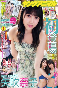 满江红电影高清在线观看完整版